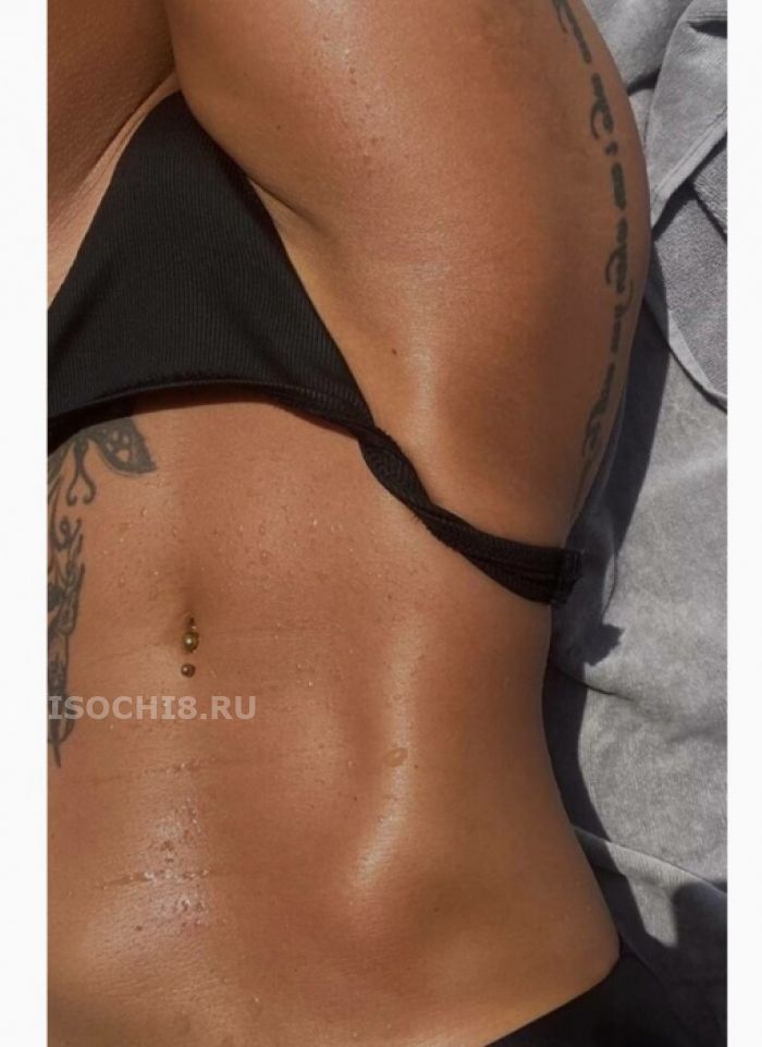 проститутка фея Сабрина, +7 (980) 532-3047