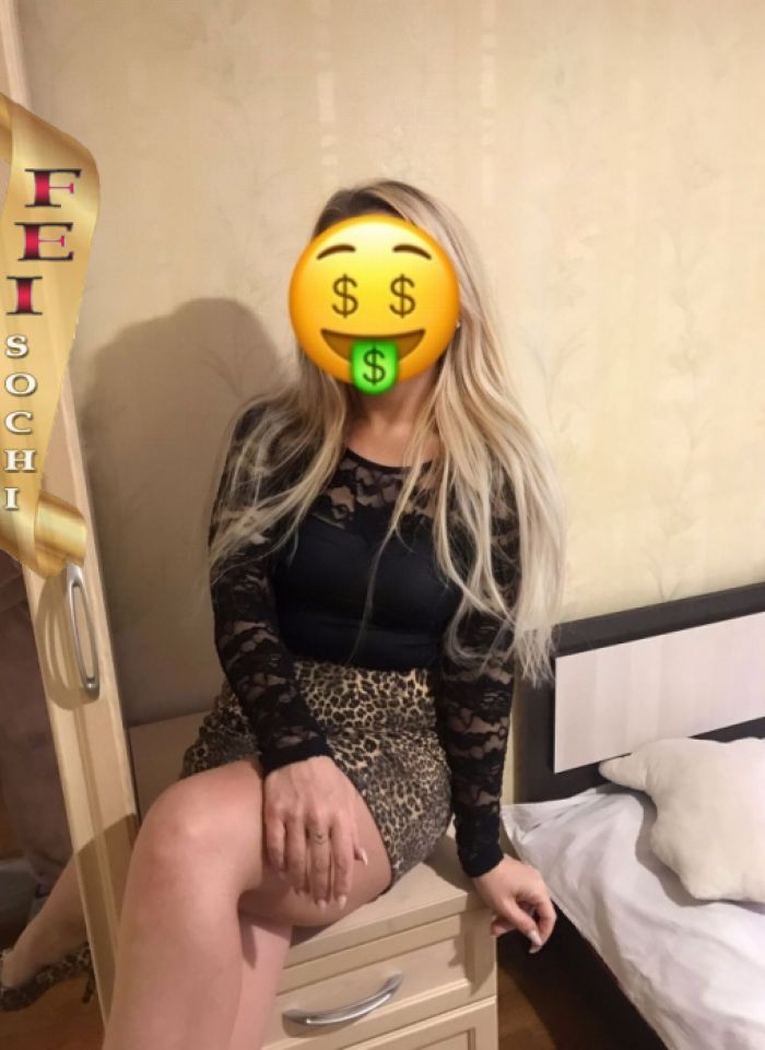 проститутка Зося проститутка Сочи