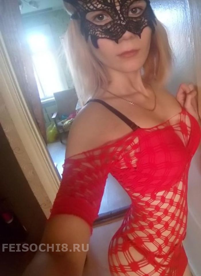 проститутка фея Карина, Сочи, +7 (995) 627-8903
