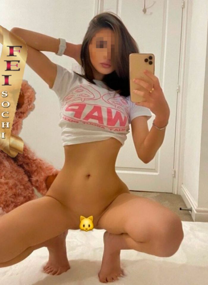     +7 (951) 824-9269